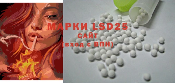 ECSTASY Алексеевка