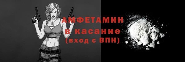 гашиш Дубовка