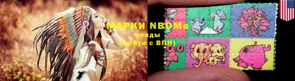 ALPHA-PVP Дрезна