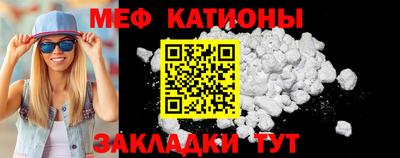 синтетический гашиш Комсомольск-на-Амуре