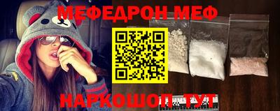 синтетический гашиш Комсомольск-на-Амуре