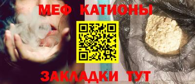 синтетический гашиш Комсомольск-на-Амуре