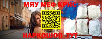 синтетический гашиш Комсомольск-на-Амуре