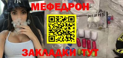 скорость Конаково
