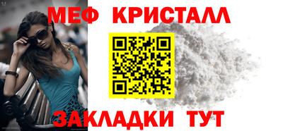 скорость Конаково