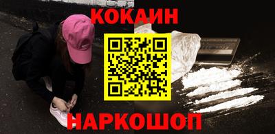 скорость Конаково