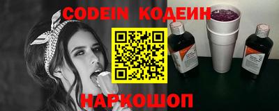 трава Коммунар