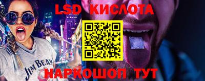 трава Коммунар