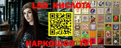 скорость Конаково