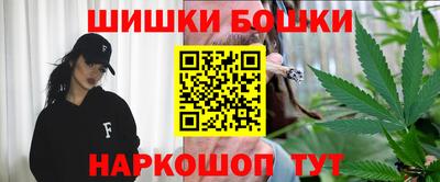 трава Коммунар
