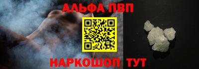 скорость Конаково