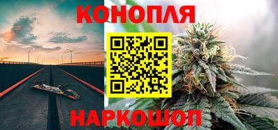 мяу мяу мука Краснокаменск