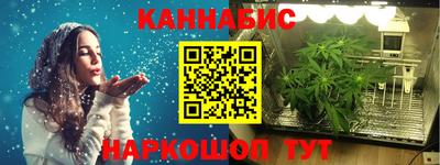 скорость Конаково