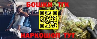 скорость Конаково