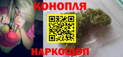 скорость Конаково