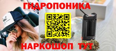 скорость Конаково