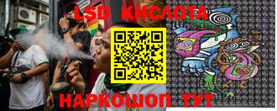 скорость Конаково