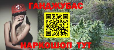 трава Коммунар