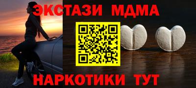 скорость Конаково