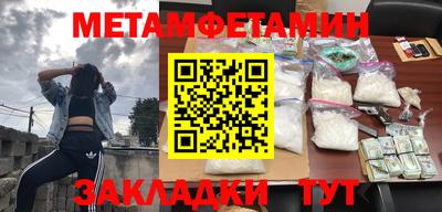 скорость Конаково