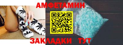 скорость Конаково