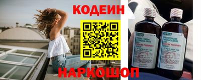 трава Коммунар
