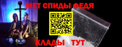трава Коммунар