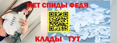 трава Коммунар