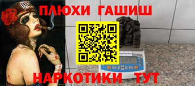 скорость Конаково