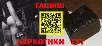 трава Коммунар