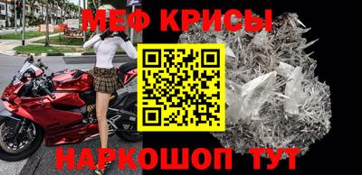 трава Коммунар