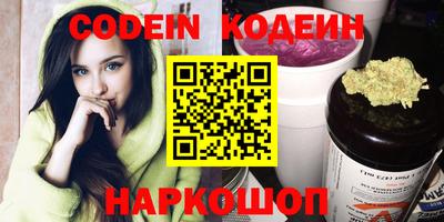 скорость Конаково