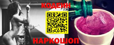 трава Коммунар