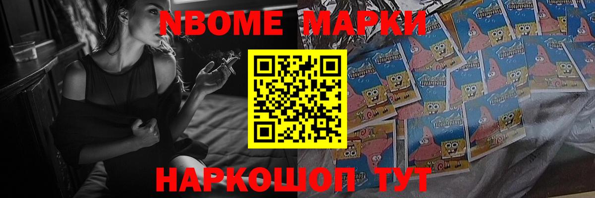 LSD-25 экстази ecstasy Ирбит