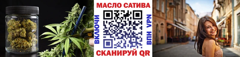 Дистиллят ТГК Wax  Ирбит 
