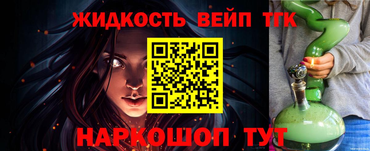 ГАШ Ирбит