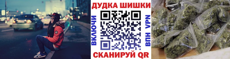 дарк нет клад  что такое   Ирбит  Канабис THC 21% 